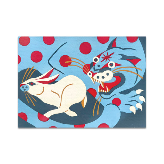 P10 - Stevie Shao Postcard 1