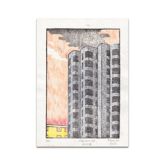 P10 - Xinmei Liu Postcard 1