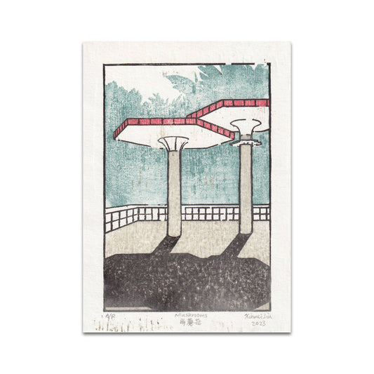 P10 - Xinmei Liu Postcard 2