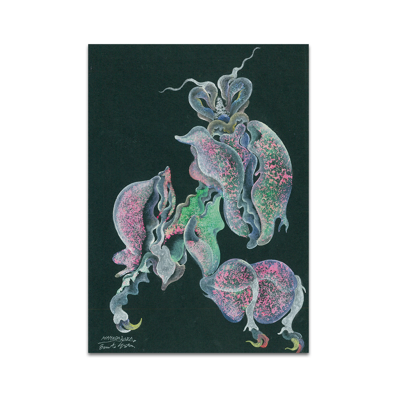 P8 - HAMADARAKA Postcard 3