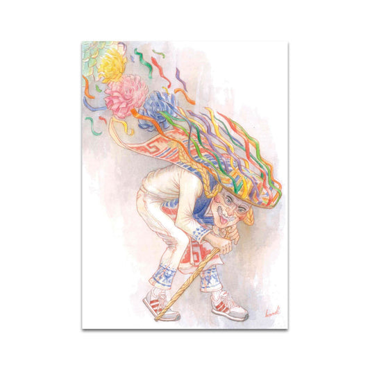 P8 - Ivardi Ahau Postcard 3