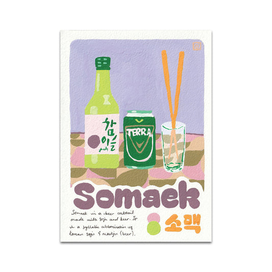 P8 - Lucy Michelle (Luceferous) Postcard 3