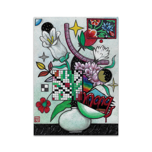 P8 - MonQ Postcard 1