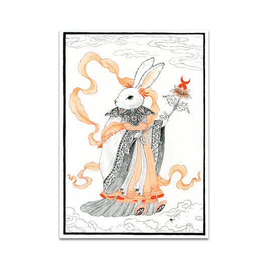 P8 - Po Yan Leung Postcard 2