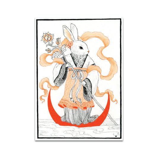 P8 - Po Yan Leung Postcard 3