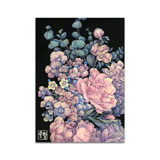 P8 - Song Kang Postcard 1