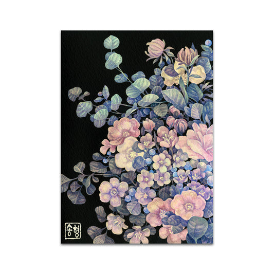 P8 - Song Kang Postcard 3