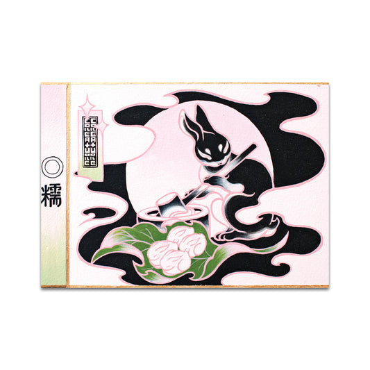 P9 - 生き物のポストカード1