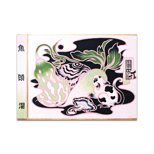 P9 - 生き物のポストカード2