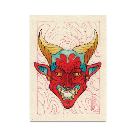 P9 - アンバー・スカイ・アルコック ポストカード 1