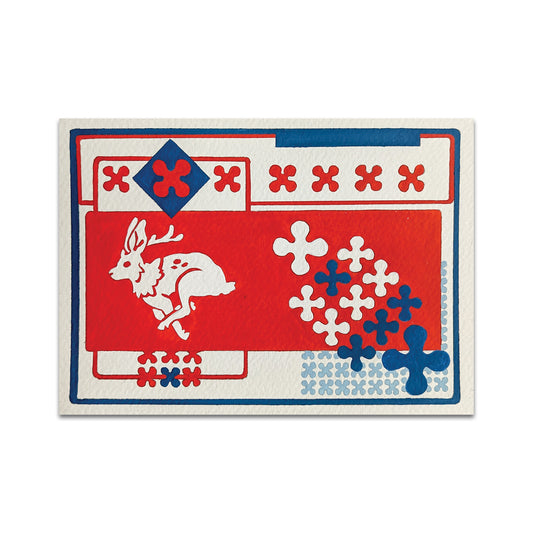 P9 - ジャニス・チュー ポストカード 2