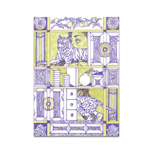 P9 - ハンナ・ティア ポストカード 1