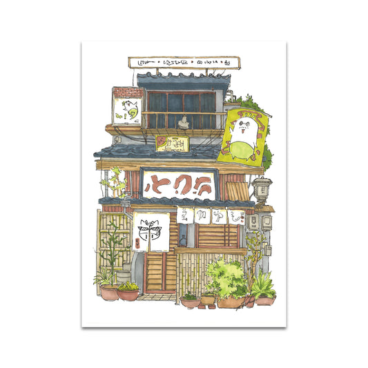 P9 - ルーハン・ワン ポストカード 2