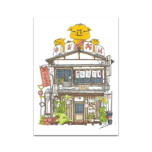 P9 - ルーハン・ワン ポストカード 3