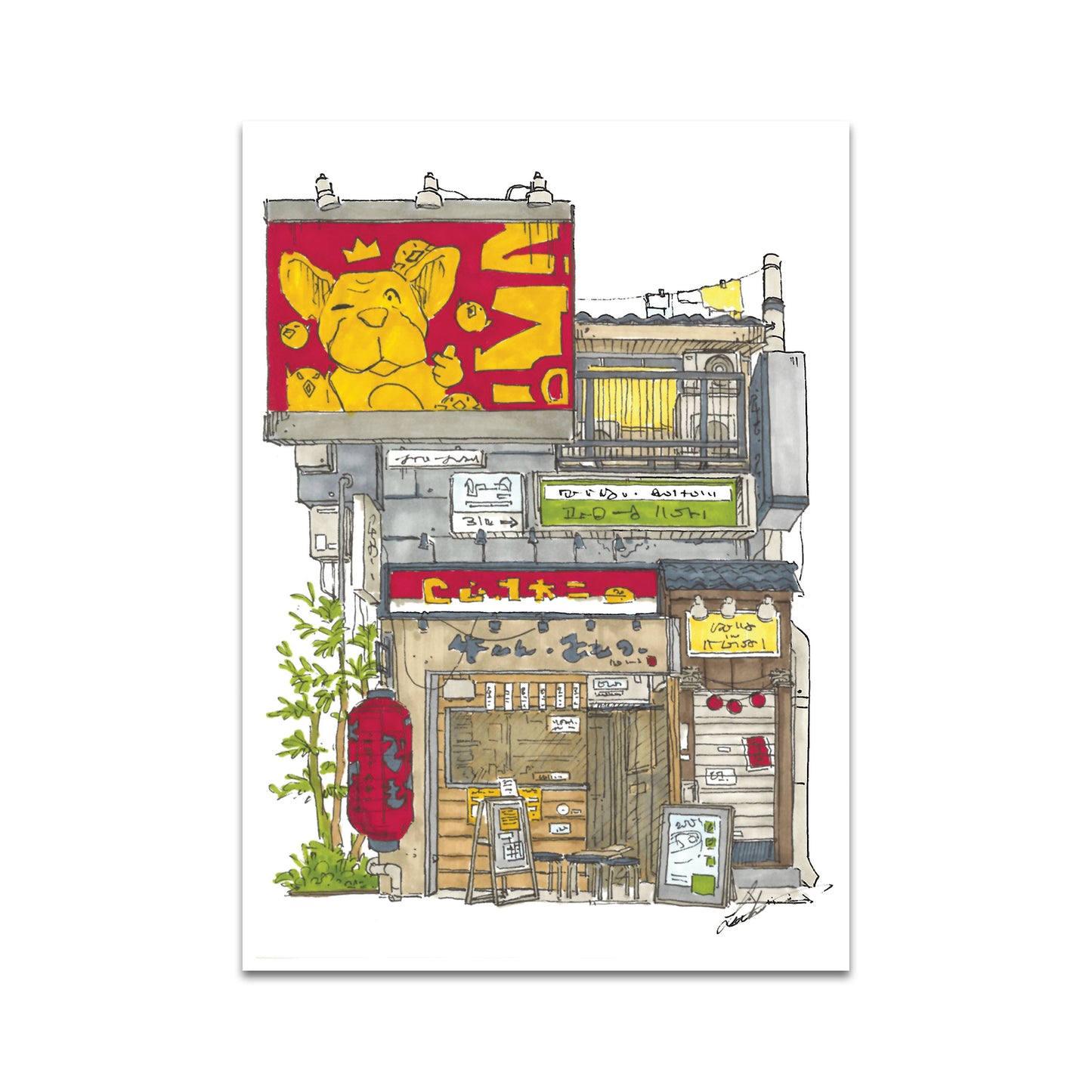 P9 - ルーハン・ワン ポストカード 5