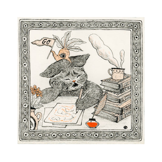 ポー・ヤン・リョン - 締め切り