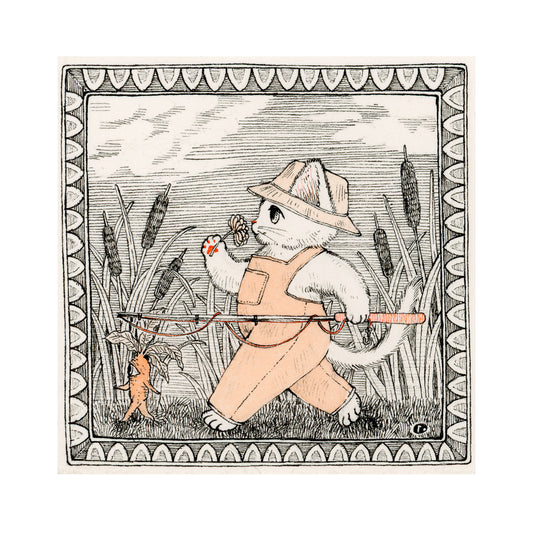 ポー・ヤン・リョン - フィールドトリップ