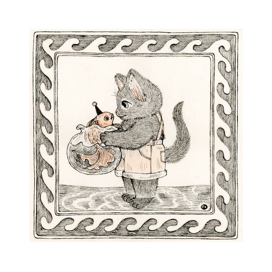 ポー・ヤン・リョン - 金魚