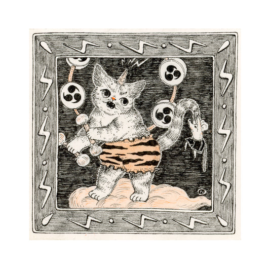 ポー・ヤン・リョン - 雷神