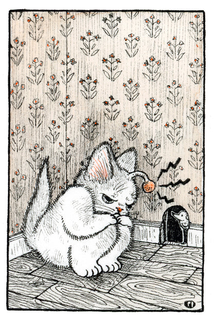 Po Yan Leung - Time Out