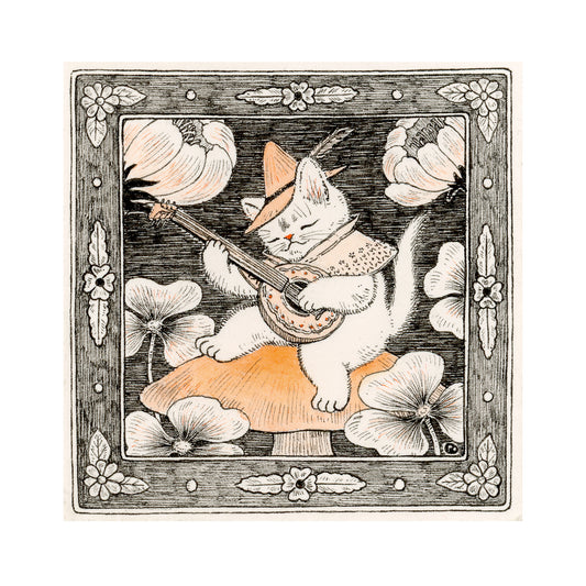 ポー・ヤン・リョン - トルバドゥール