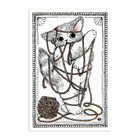 Po Yan Leung - Yarn Ball