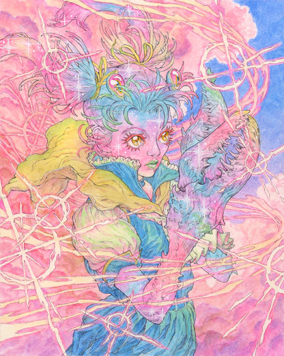 Beachghost - Poseidon