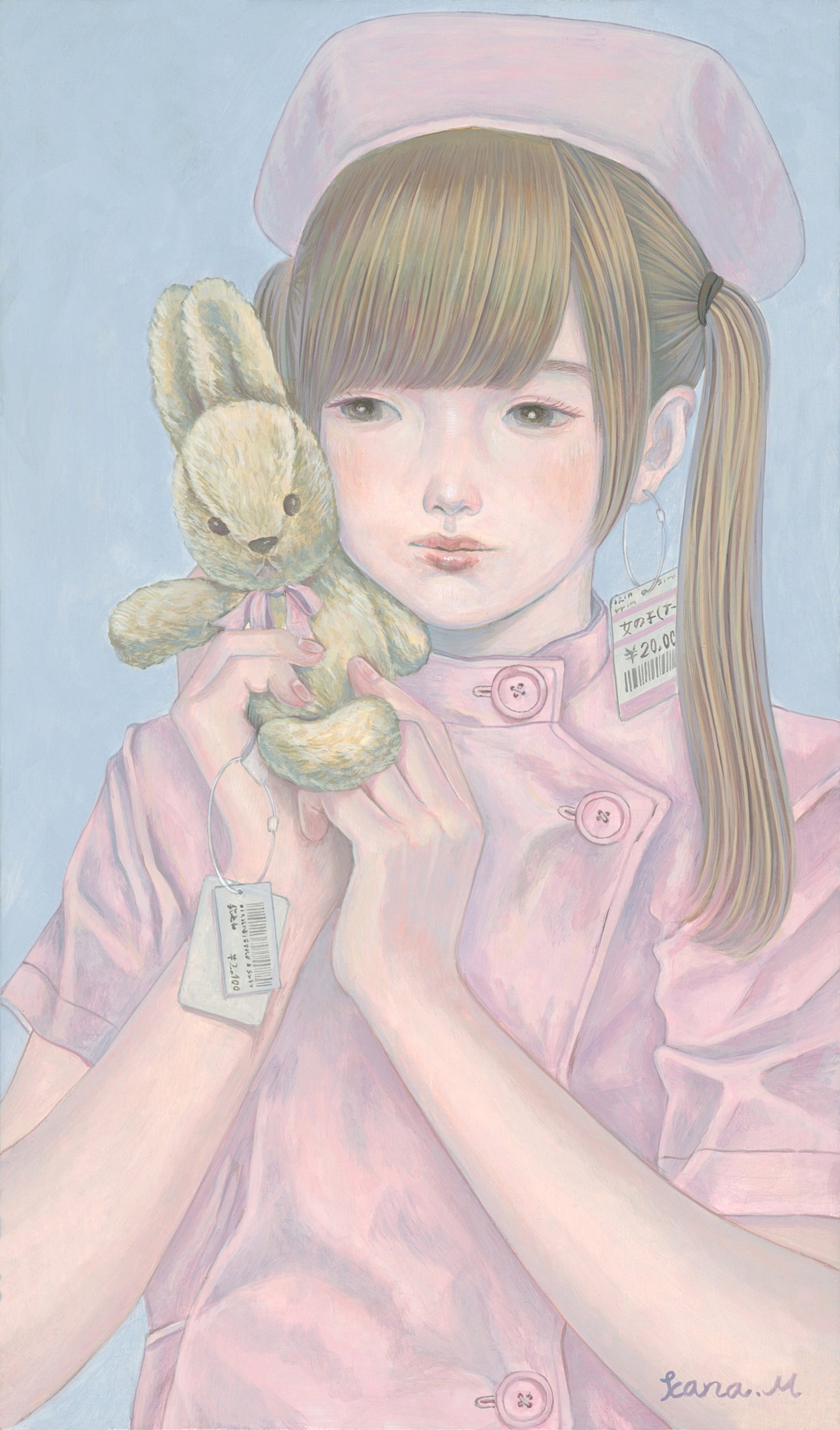 Kana Miyamoto - Price Ⅱ