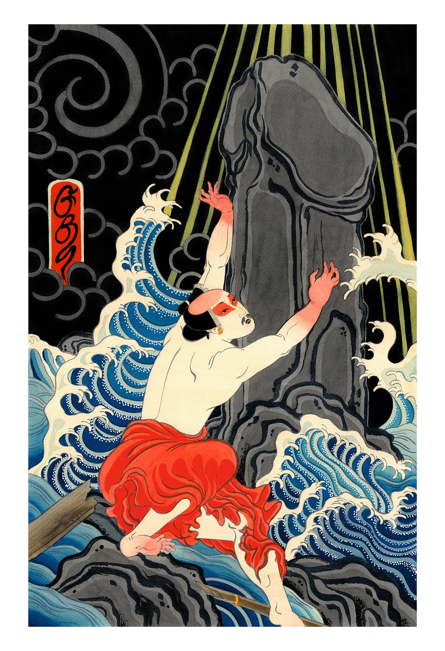 デビッド・ル・グーン - コック・オブ・エイジズ・プリント