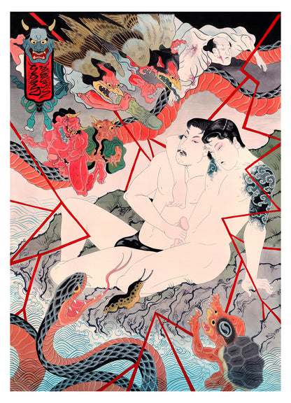 David Le Goon - Love Island - The Voyuergers (1/3) Print