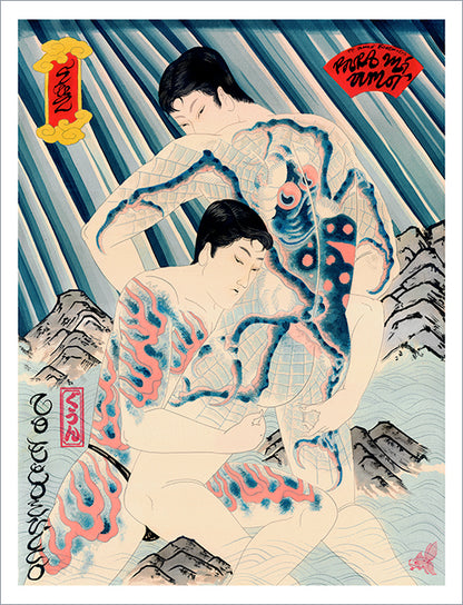 David Le Goon - Up The Water Spout Print