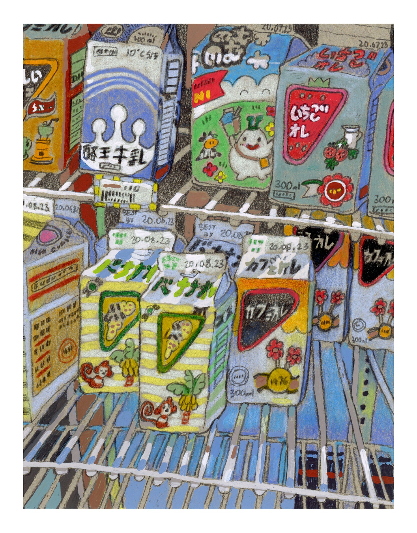 Heartslob - Milk Shelf I Print