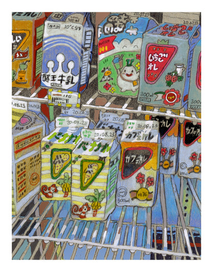 Heartslob - Milk Shelf I Print