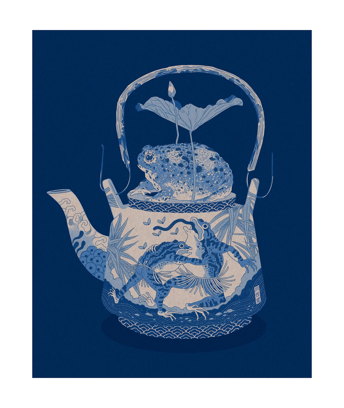 NVM Illustration - It's Teatime My Dudes Print