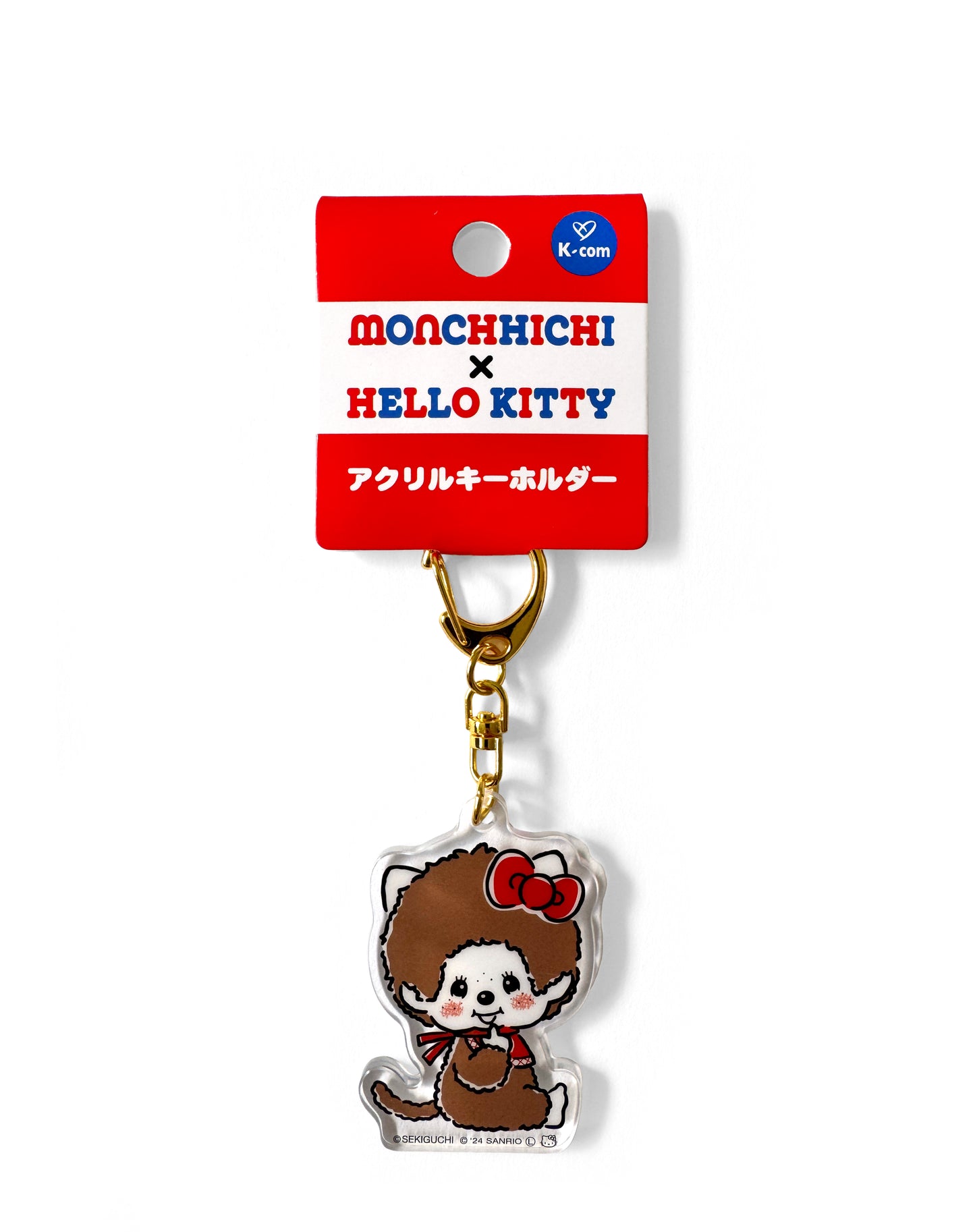 Monchhichi x Hello Kitty Key Ring (Sitting)
