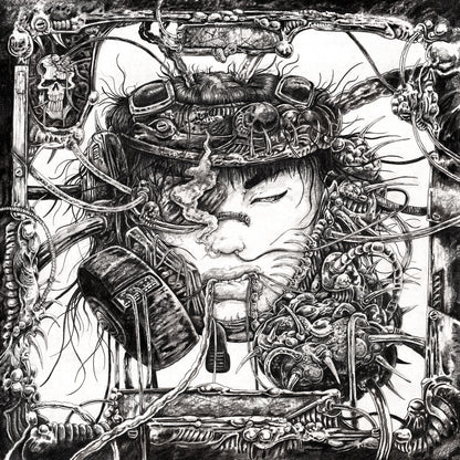 Quentin Gomzé - Dragonhead