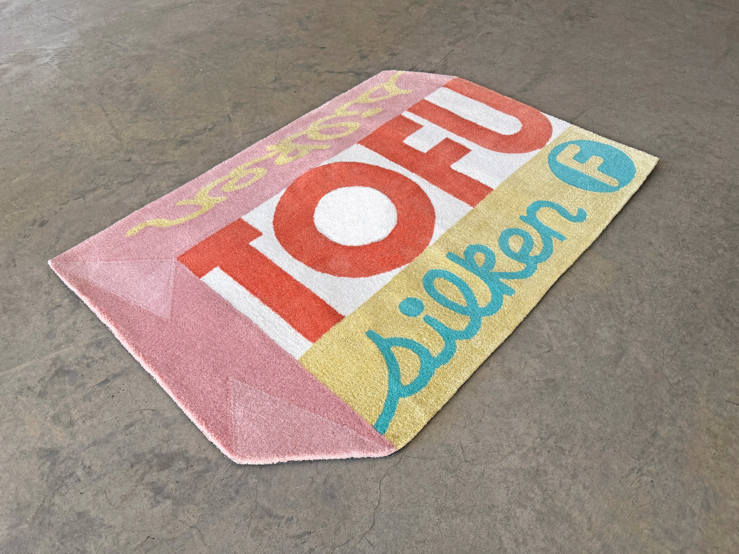 ブレンダン・モンロー - インフィニット・シー・ラグ