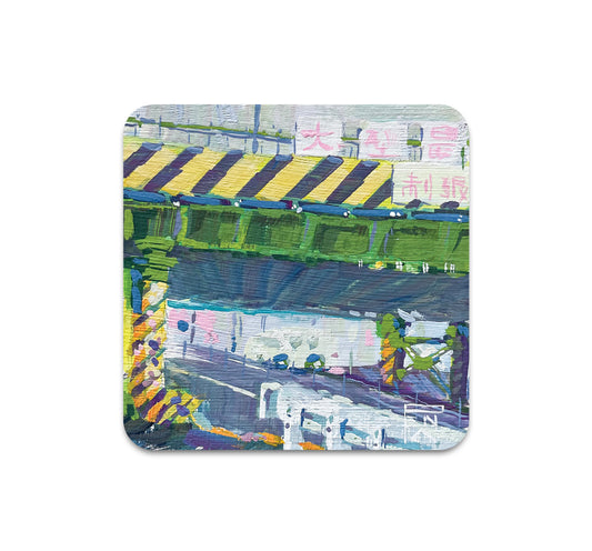 S10 Dasdrew - Coaster 4