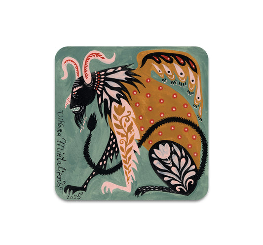 S10 Dinara Mirtalipova - Coaster 2