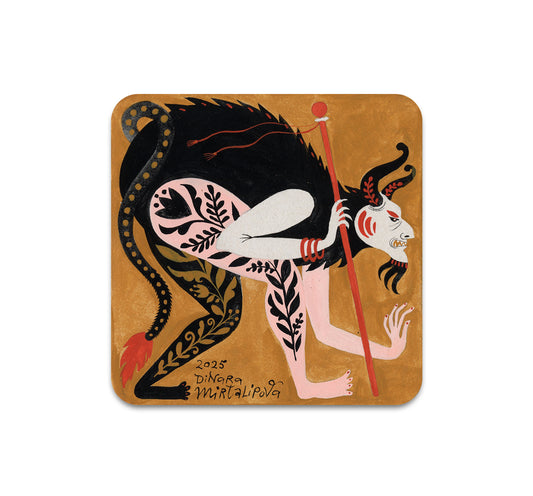 S10 Dinara Mirtalipova - Coaster 3