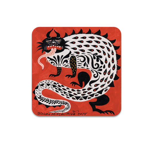 S10 Dinara Mirtalipova - Coaster 9