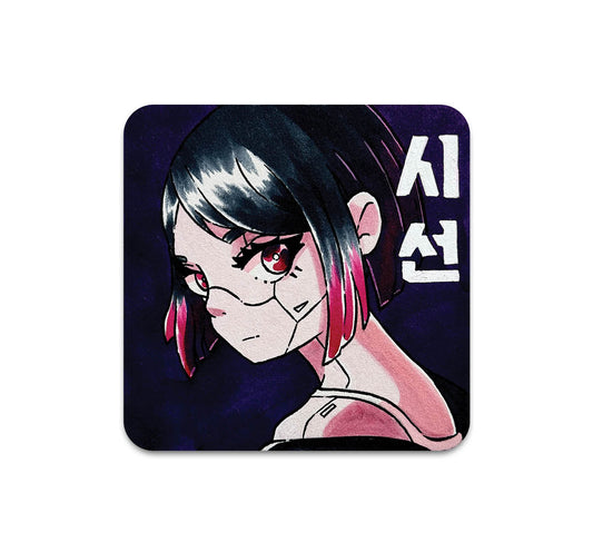 S10 Grimbytes - Coaster 2