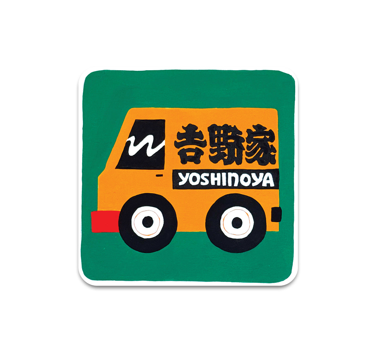 S10 Jackie Brown - Coaster 7