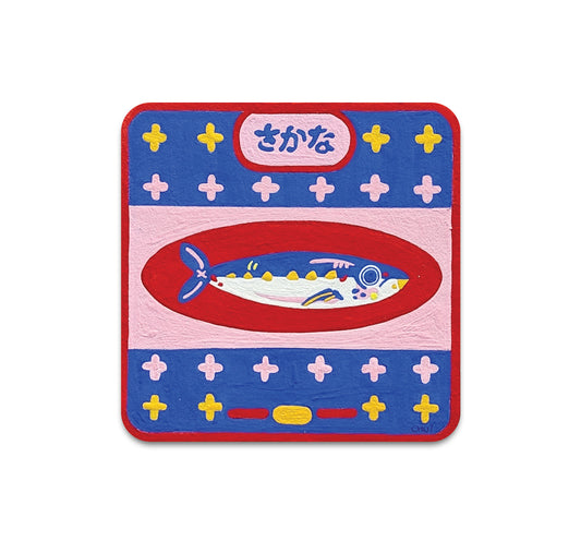 S10 Janice Chu - Coaster 1