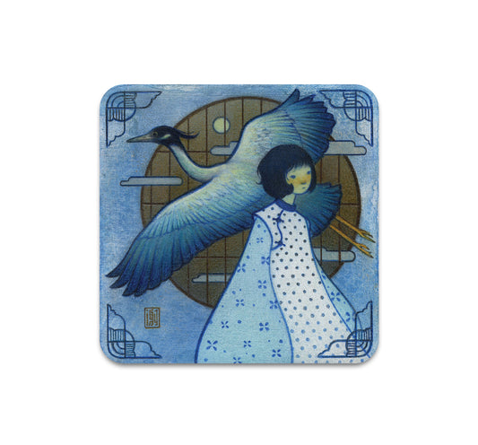 S11 Hannah Tjia - Coaster 1