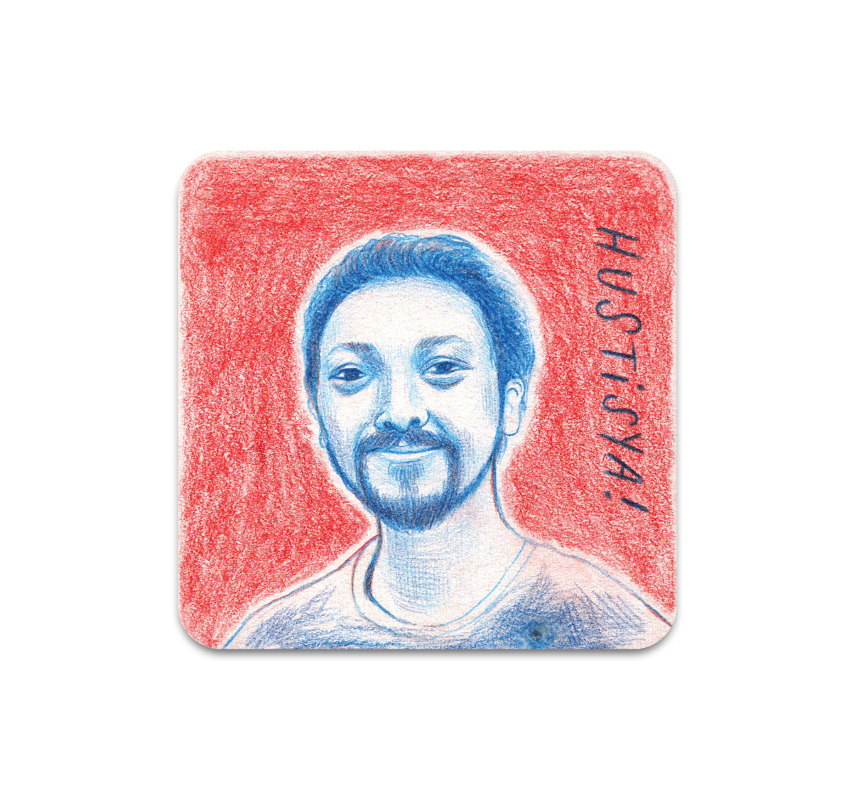 S11 Maryanna Pecayo Hollomon - Coaster 4