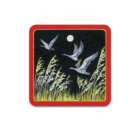 S9 ソン・カン - コースター 7