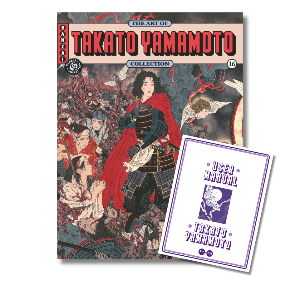 The Art Takato Yamamoto