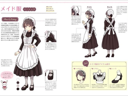 Oriko Sakura Costume Drawing Vol 4