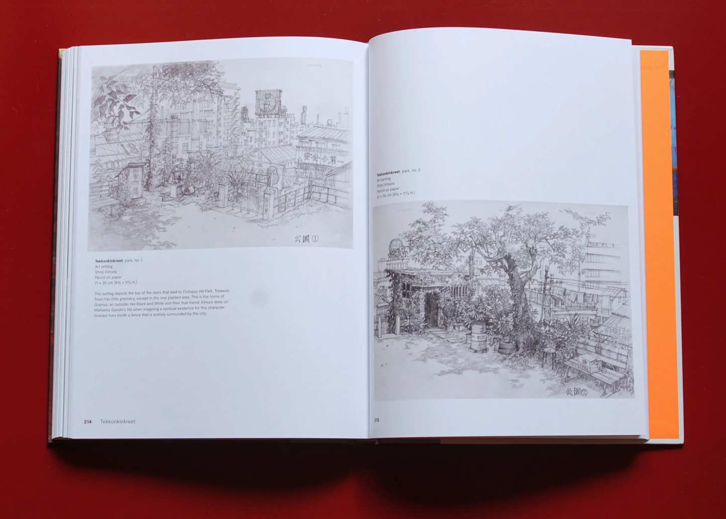 Anime Architecture: Imagined Worlds and Endless Megacities Book